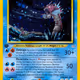 Shining Gyarados