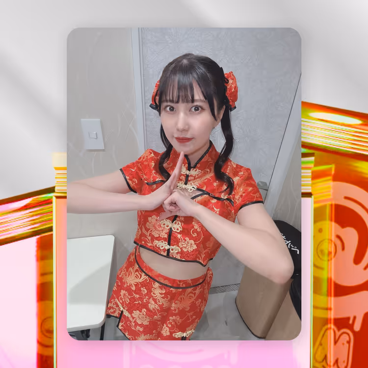 A賞 天城芹華 #2