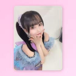 B賞 佐野るか #17