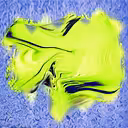 1238