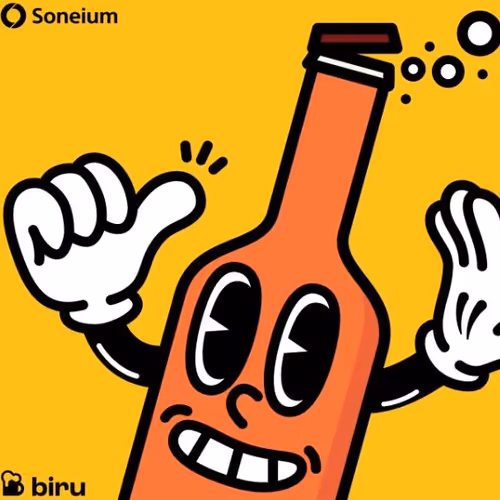 B!RU Squad - Binsan #9797