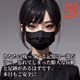 Kuroko3Soneium