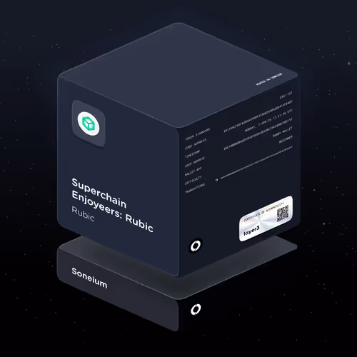 Superchain Enjoyeers: Rubic