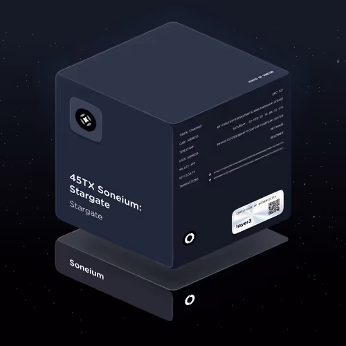 45TX Soneium: Stargate