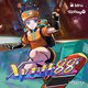 Xynth88 - Foama