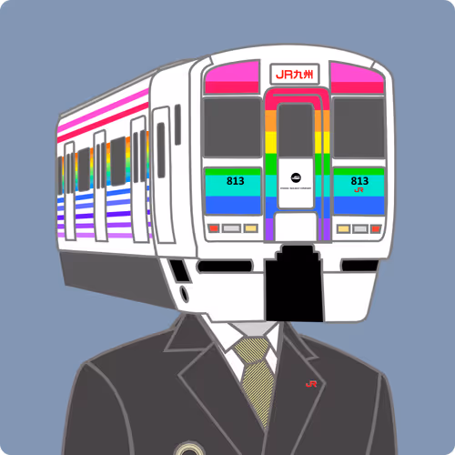 JR九州NFT #1249