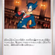[C] Grimsley's One Move #76 Pokemon Japanese Inferno X