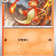 [C] Charmeleon #12 Pokemon Japanese Inferno X