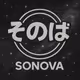 Sonova - Ecosystem badge on Soneium