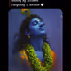 radha