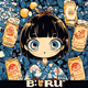 Soda Blossom