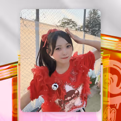 A賞 幸村望叶 #6