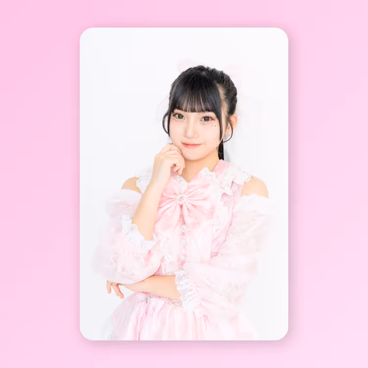 B賞 幸村一花 #11