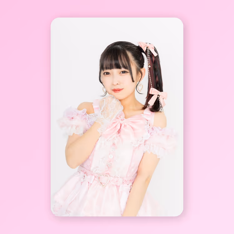 B賞 幸村望叶 #9