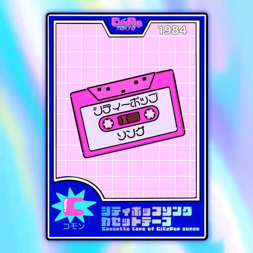 Cassette tape of CityPop songs
