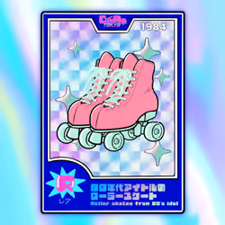 Roller skates from 80's idol