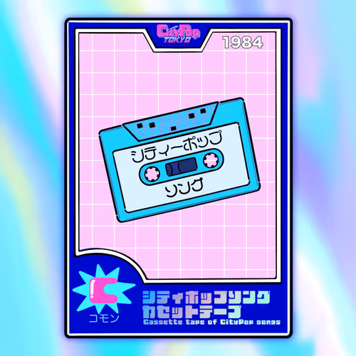 Cassette tape of CityPop songs 2