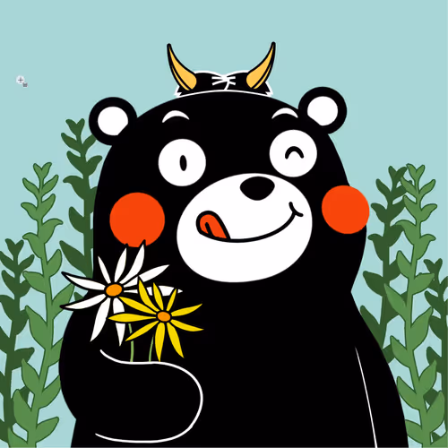 hemaomao