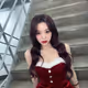 Sone
