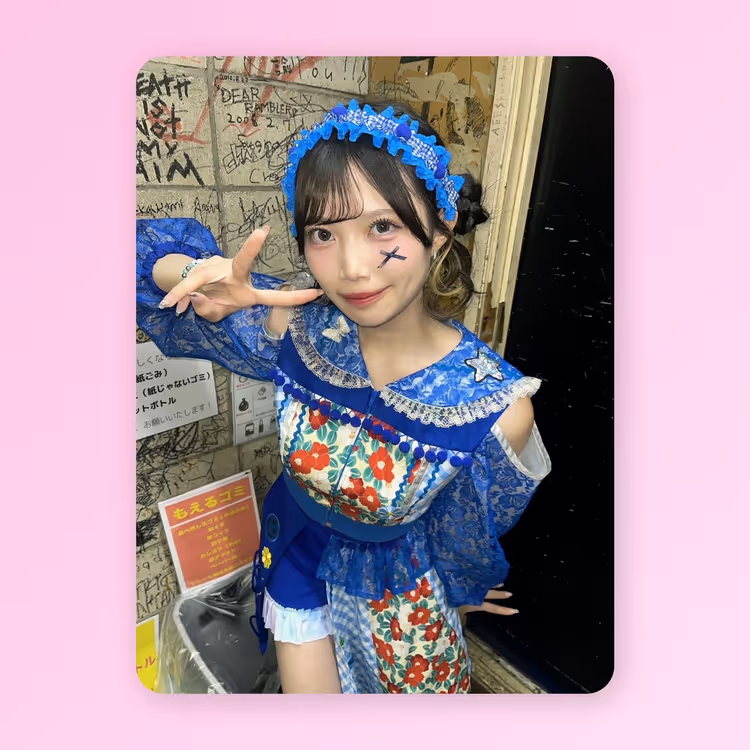 B賞 熊田なつ #13