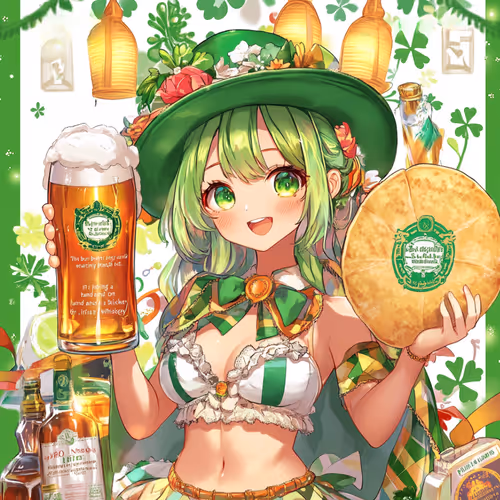 Lucky Pints: Orla