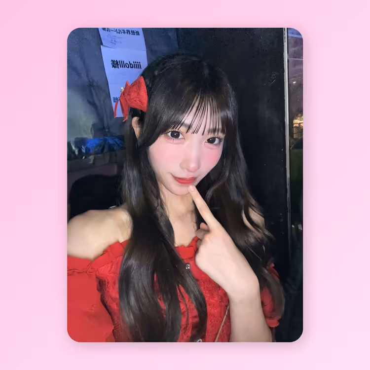 B賞 島田詩音 #13