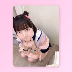 B賞 今野穂乃花 #9