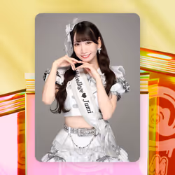 S賞 志柿じゅみ #1