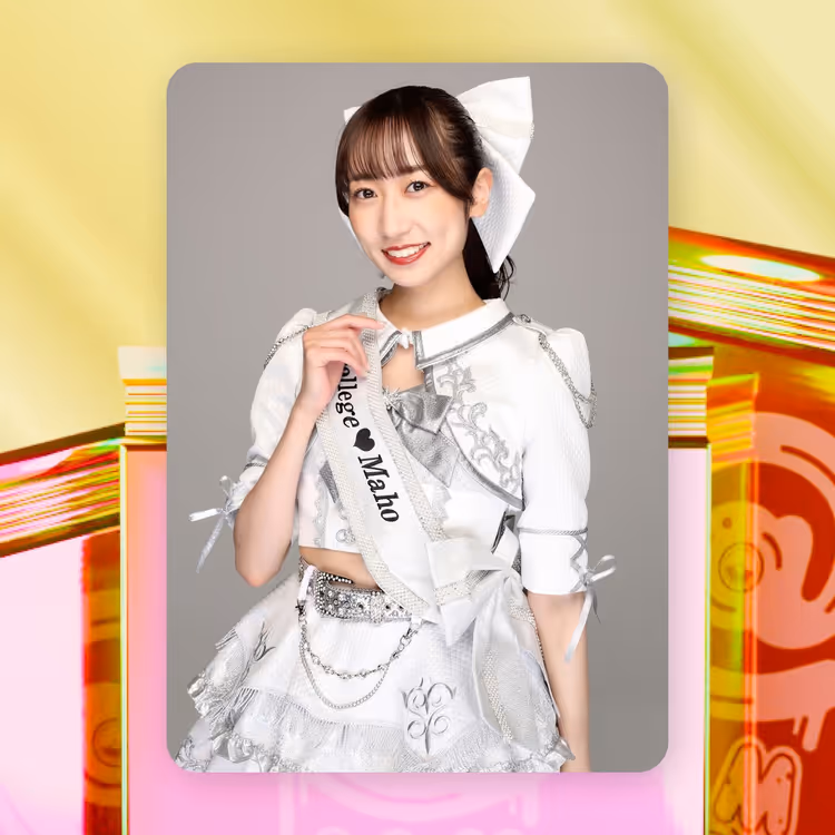 S賞 三ツ矢真歩 #1