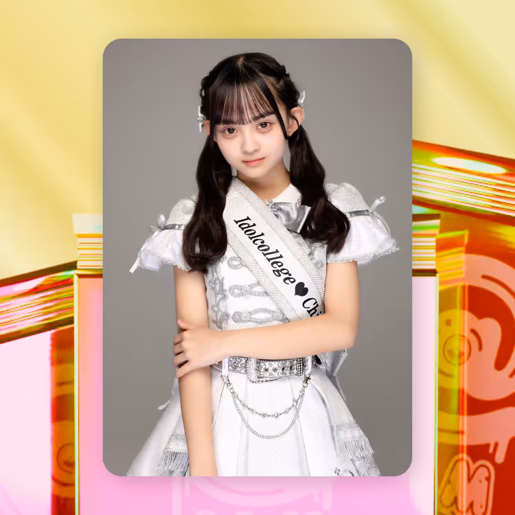 S賞 石井千鶴 #1