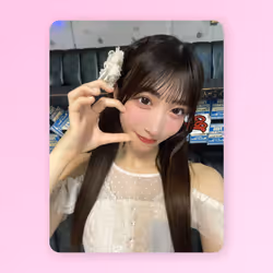 B賞 島田詩音 #10