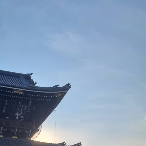 JAPAN