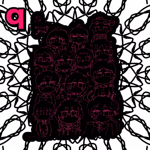 Item #51 Media