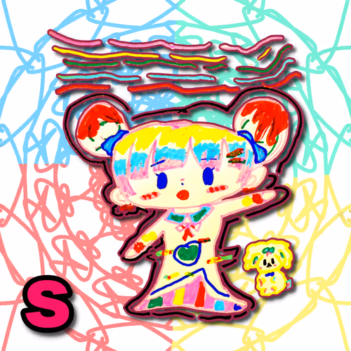 Item #53 Media