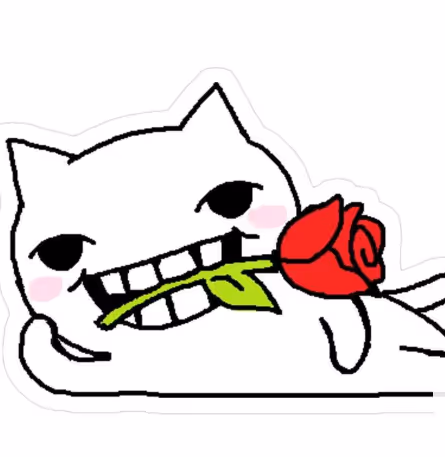 Catik