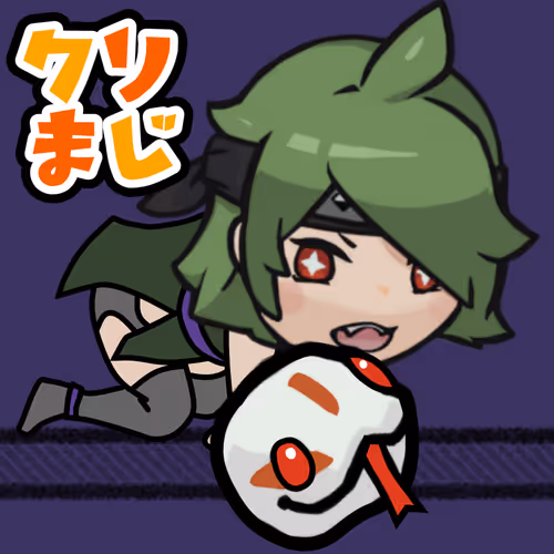 Item #5 Media