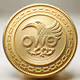 Owo Coin