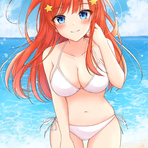 Itsuki Nakano
