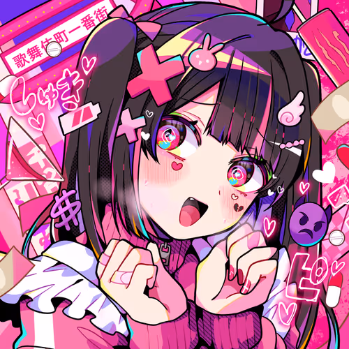 Sashimic Japan #32