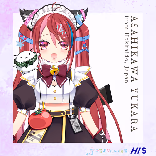 ご当地vtuber図鑑　コラボNFT