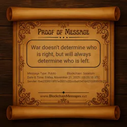 Proof of Message #177305
