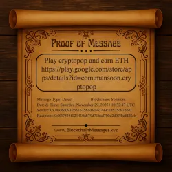 Proof of Message #196549