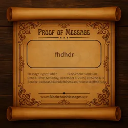 Proof of Message #200066