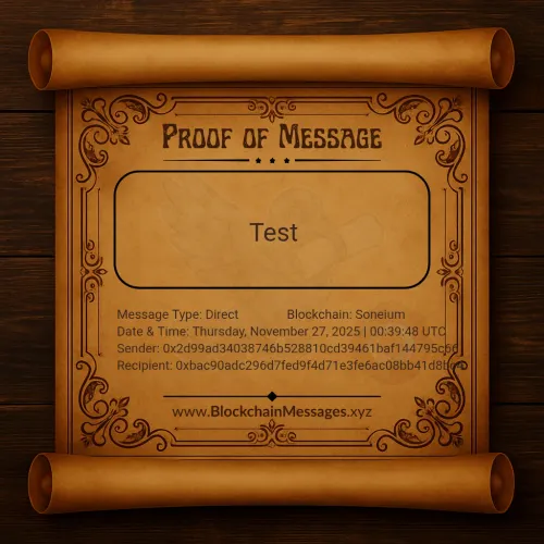 Proof of Message #178575