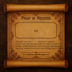 Proof of Message #197046