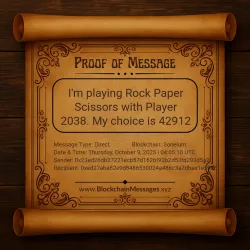 Proof of Message #161387