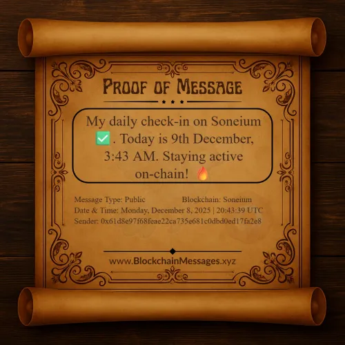 Proof of Message #200950