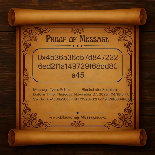 Proof of Message #179942