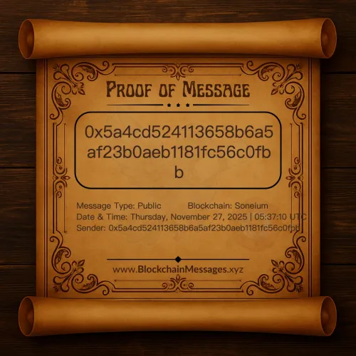 Proof of Message #180241
