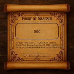 Proof of Message #177804